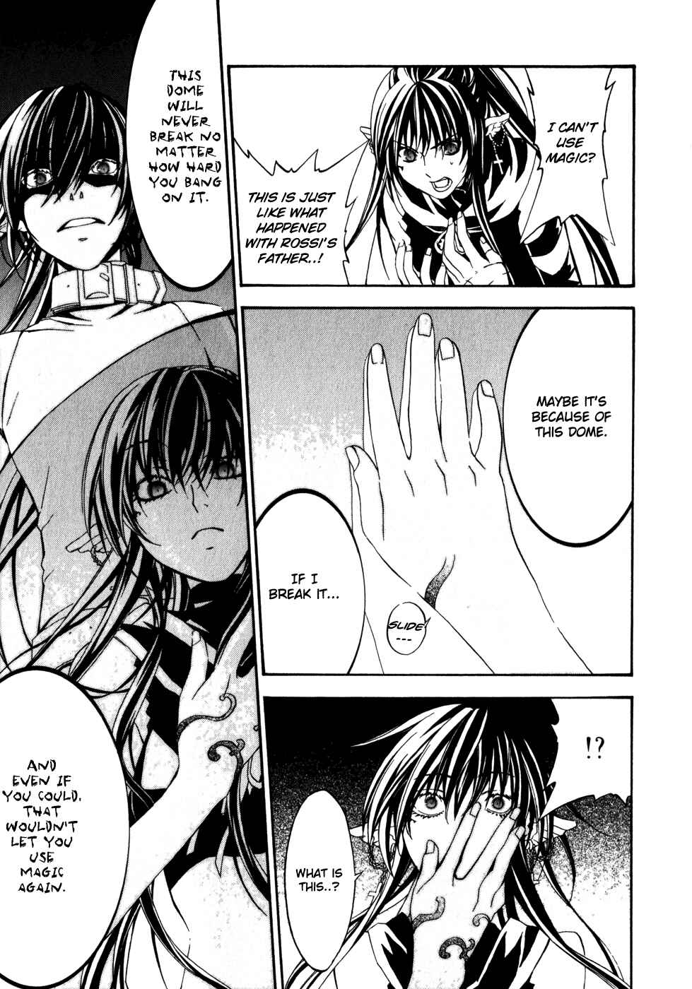 Page 4 Chapter 26 Superior Cross