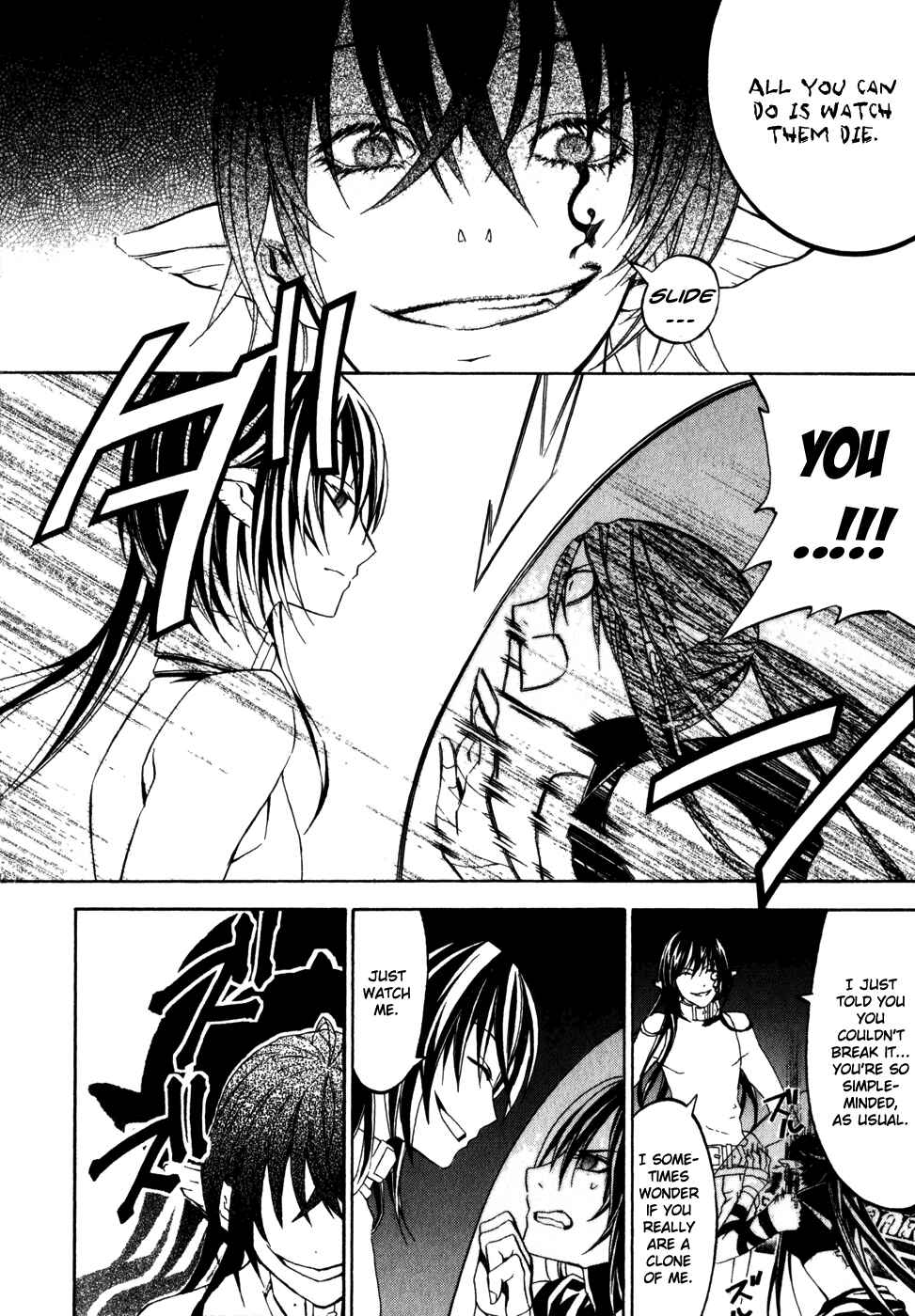 Page 5 Chapter 26 Superior Cross
