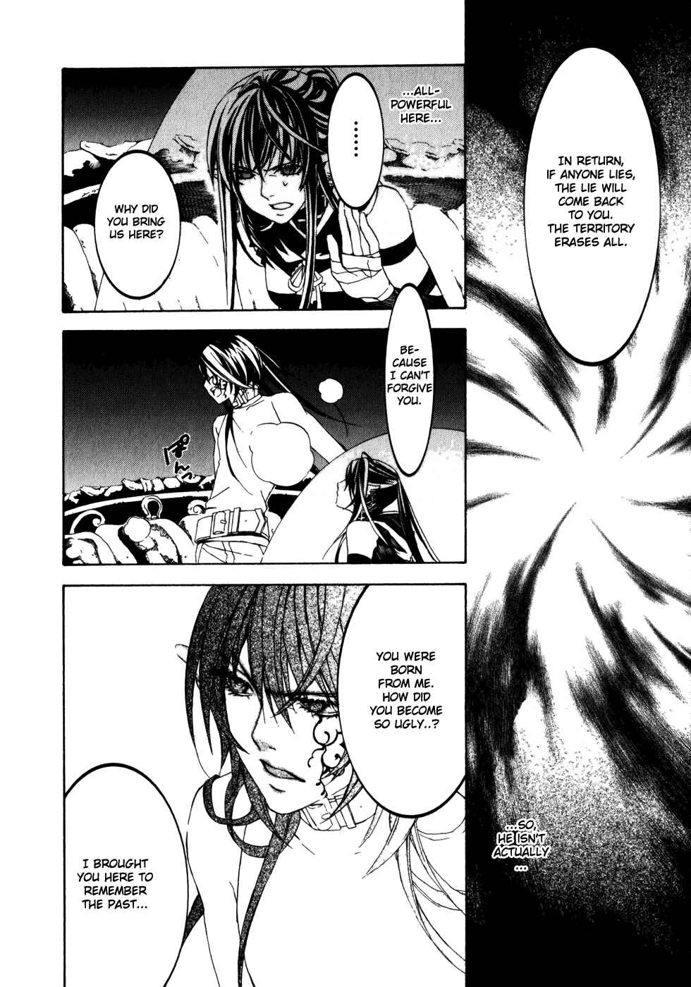 Page 7 Chapter 26 Superior Cross