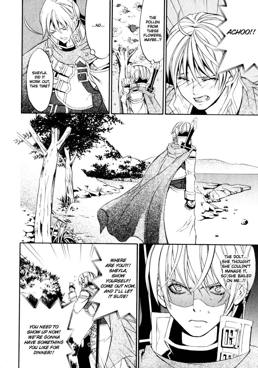 Page 10 Chapter 7 Superior Cross