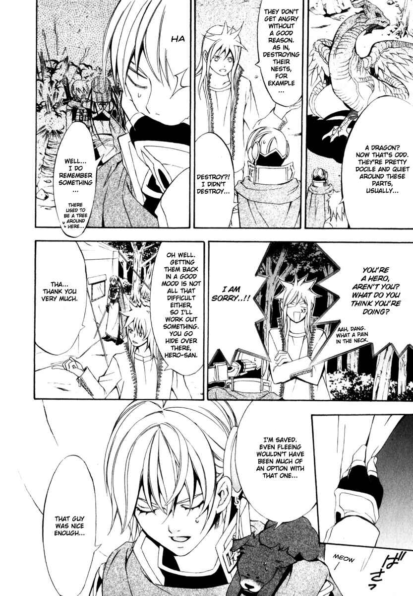 Page 18 Chapter 7 Superior Cross