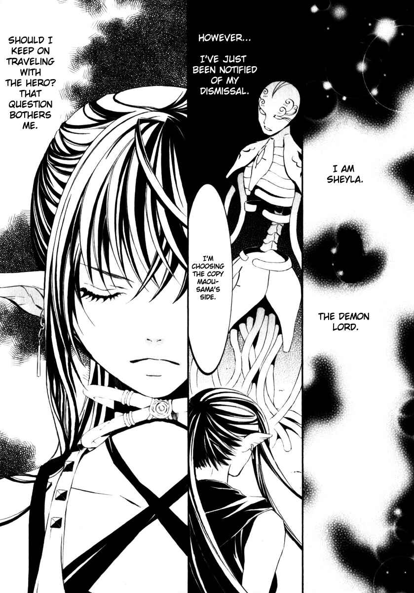 Page 2 Chapter 7 Superior Cross