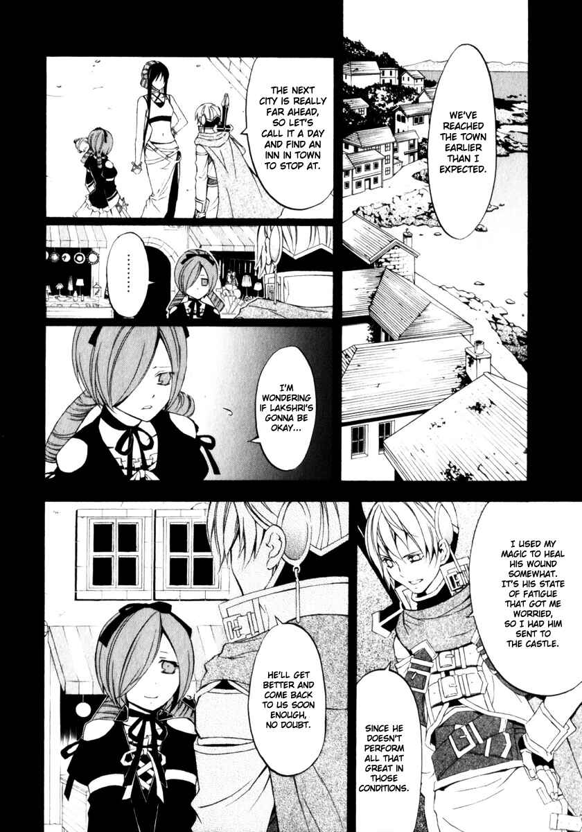 Page 4 Chapter 7 Superior Cross