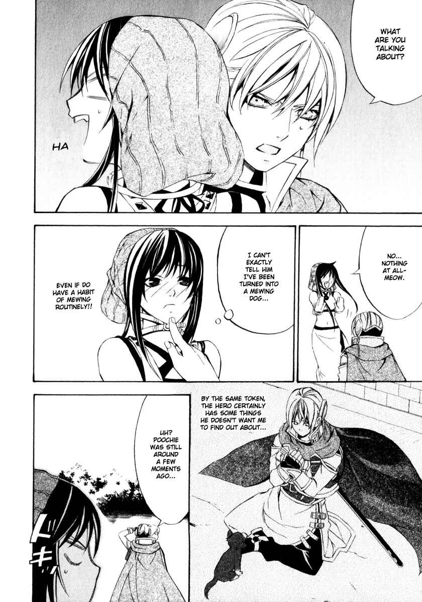 Page 42 Chapter 7 Superior Cross