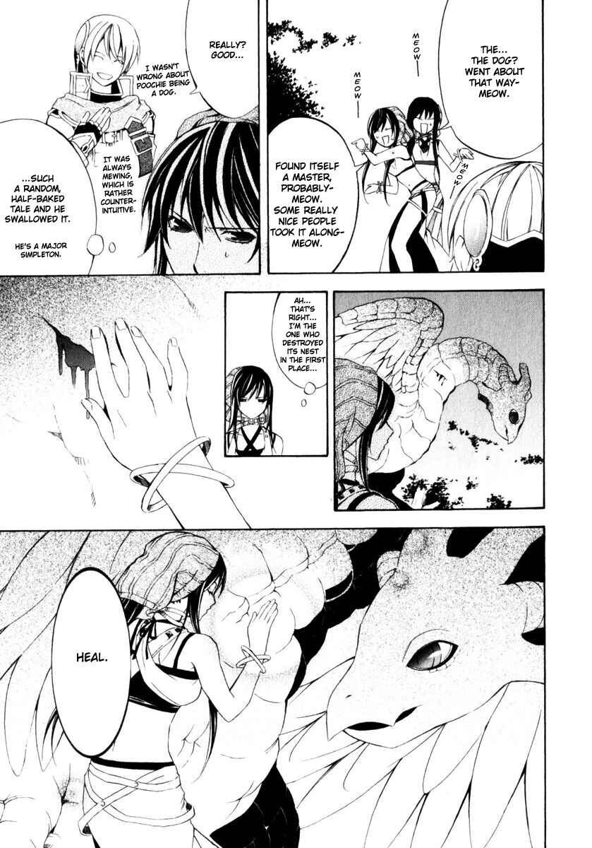 Page 43 Chapter 7 Superior Cross
