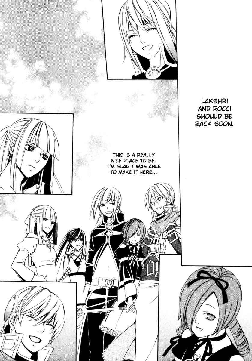 Page 48 Chapter 7 Superior Cross
