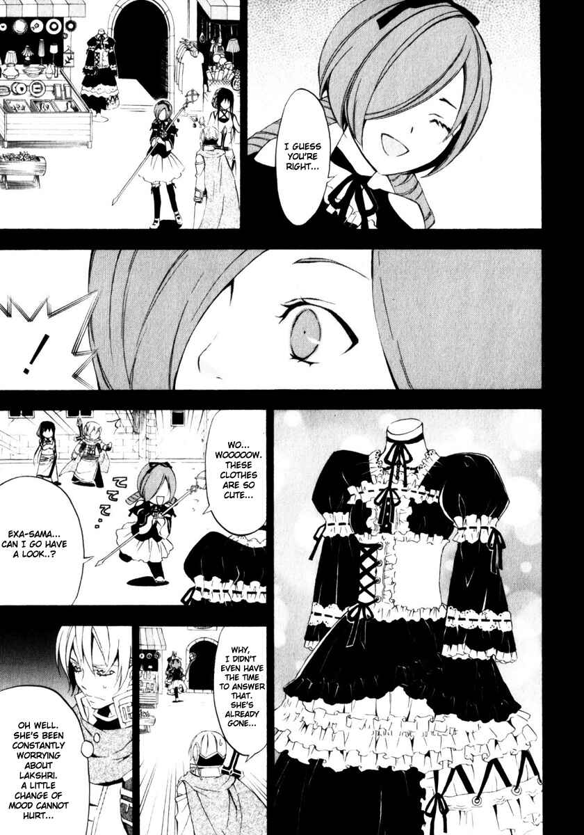 Page 5 Chapter 7 Superior Cross
