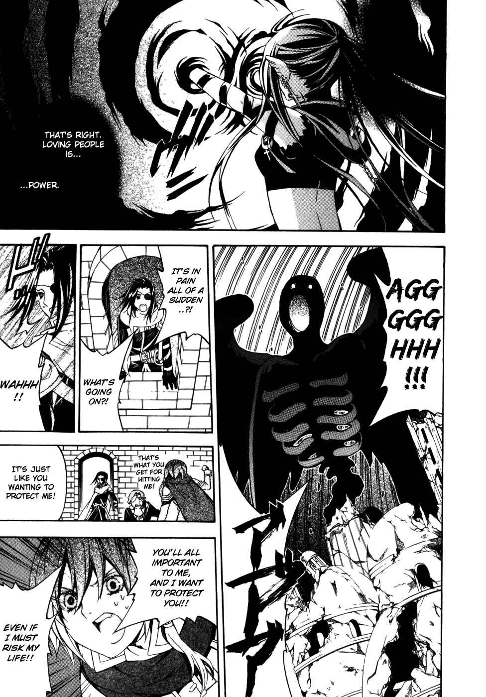 Page 20 Chapter 27 Superior Cross