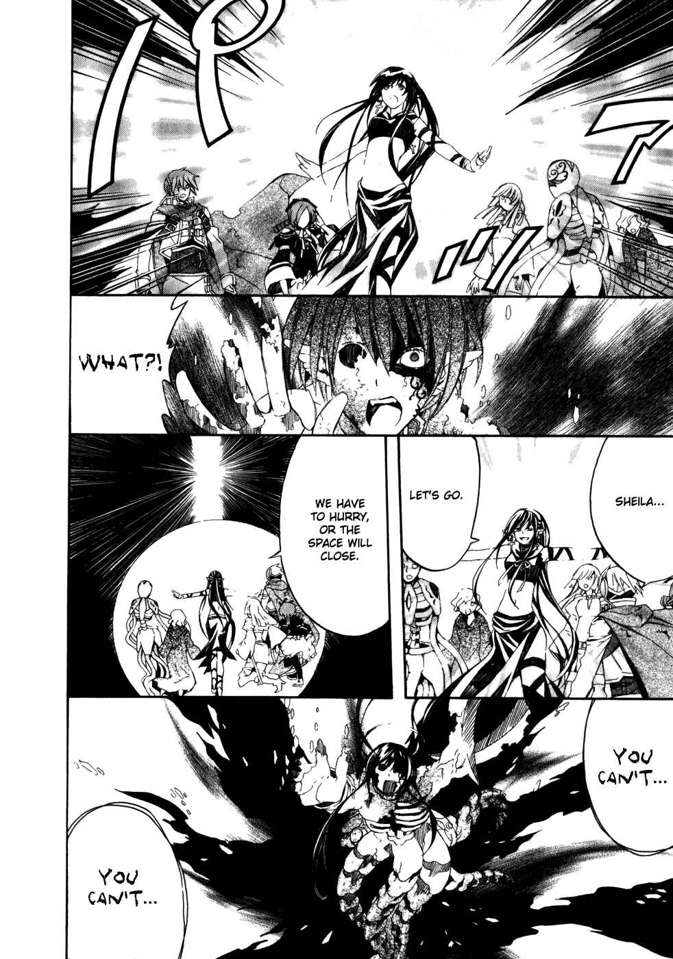 Page 27 Chapter 27 Superior Cross