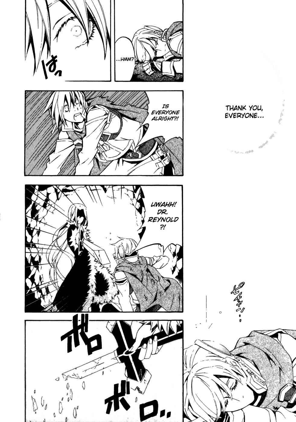 Page 29 Chapter 27 Superior Cross