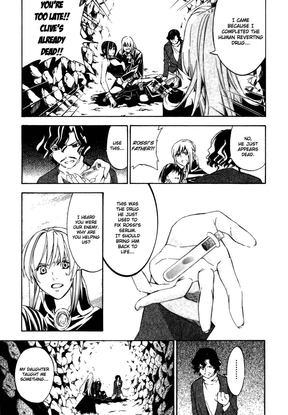 Page 3 Chapter 27 Superior Cross