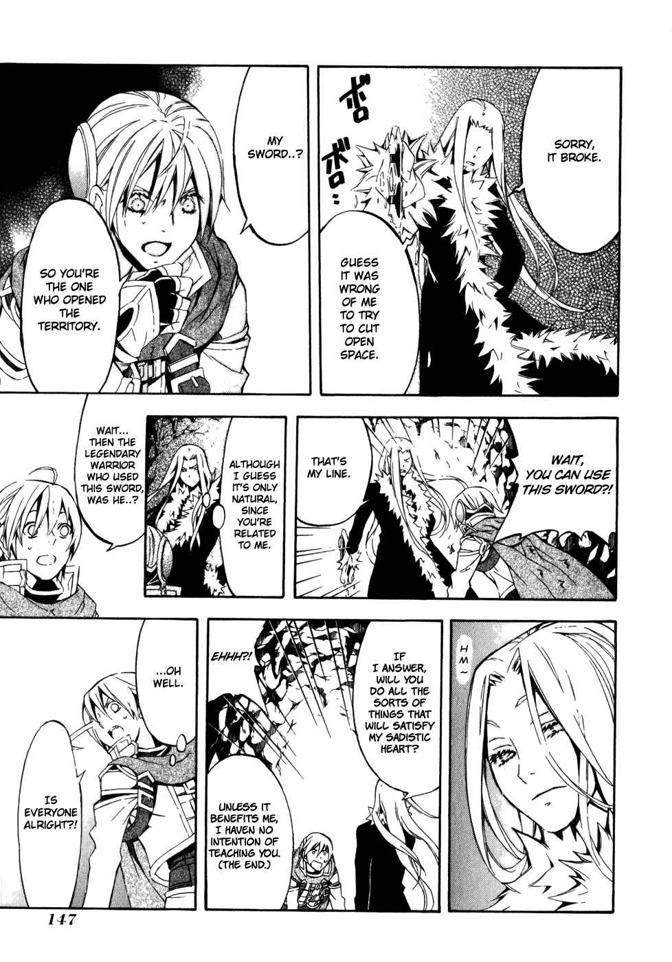 Page 30 Chapter 27 Superior Cross