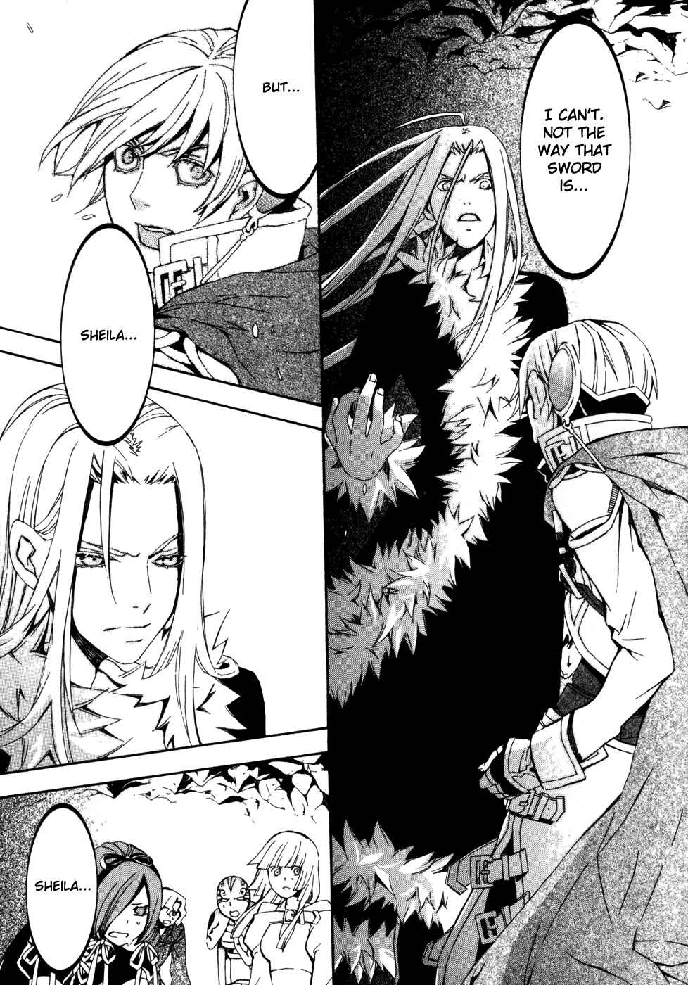 Page 32 Chapter 27 Superior Cross