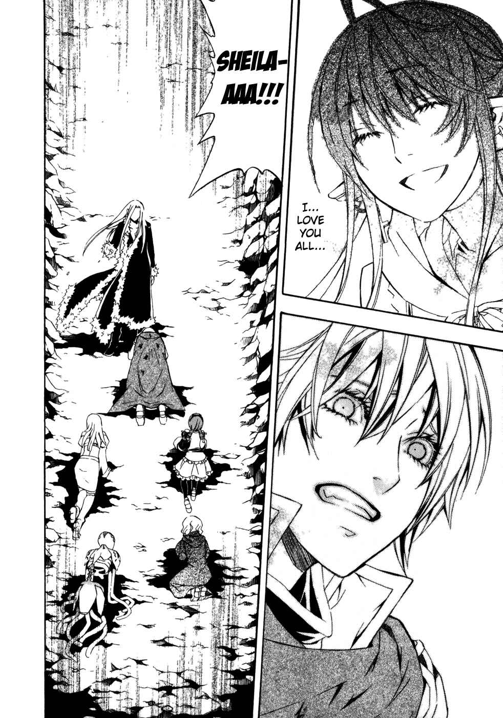 Page 33 Chapter 27 Superior Cross