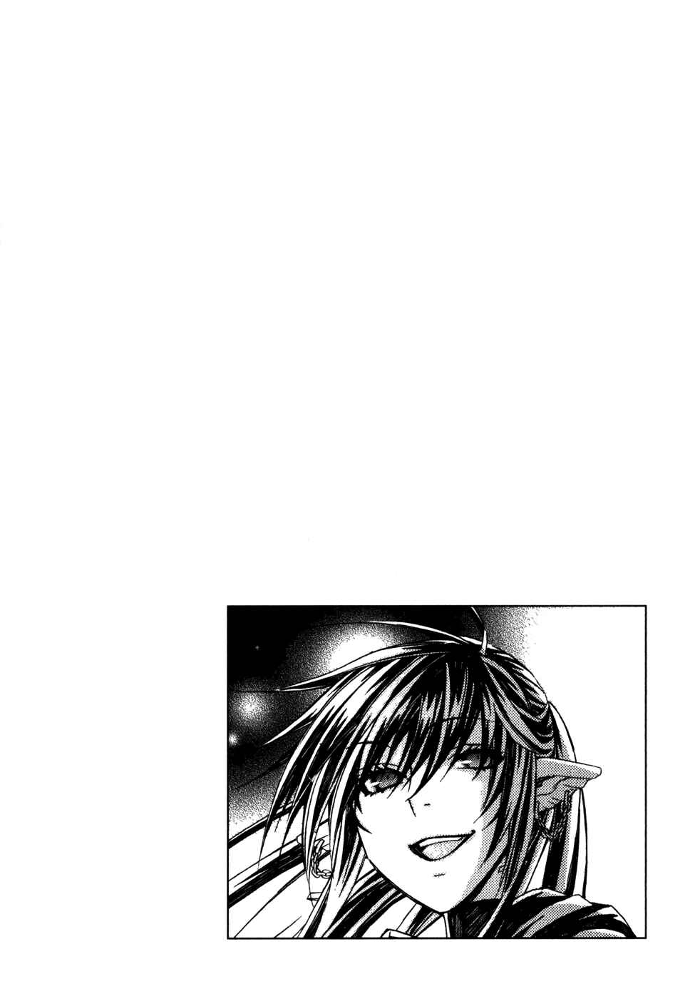 Page 35 Chapter 27 Superior Cross