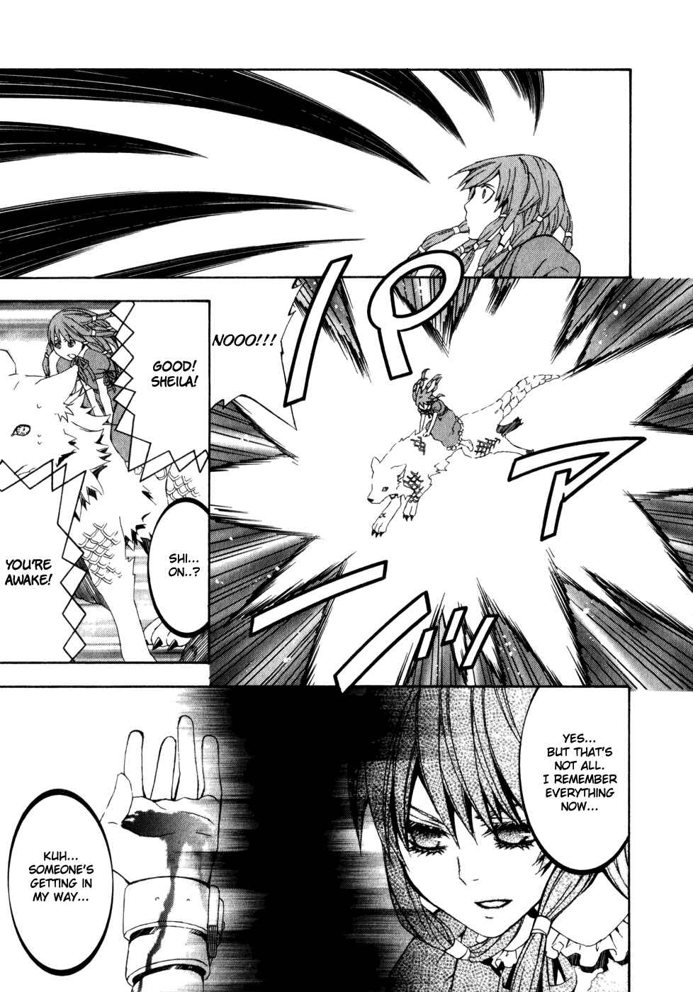 Page 9 Chapter 27 Superior Cross