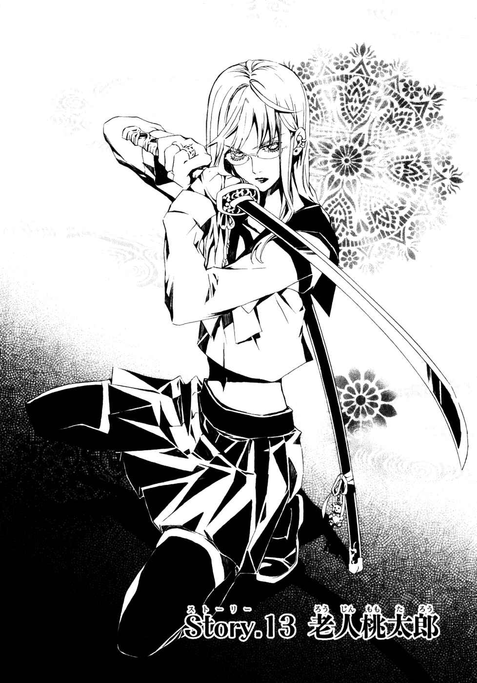 Page 10 Chapter 13 Superior Cross
