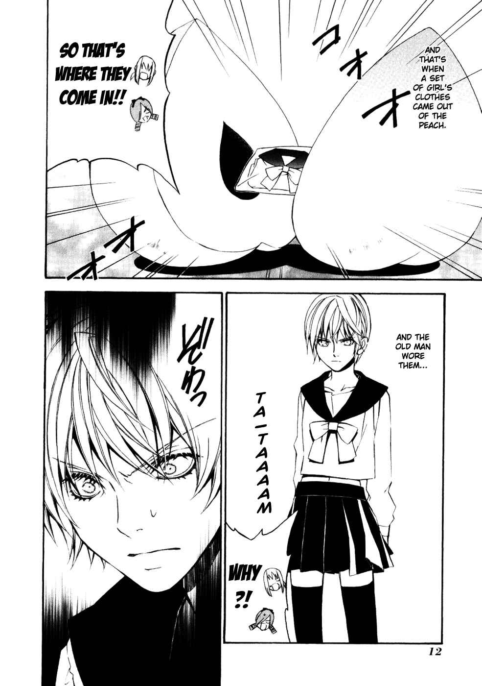 Page 18 Chapter 13 Superior Cross
