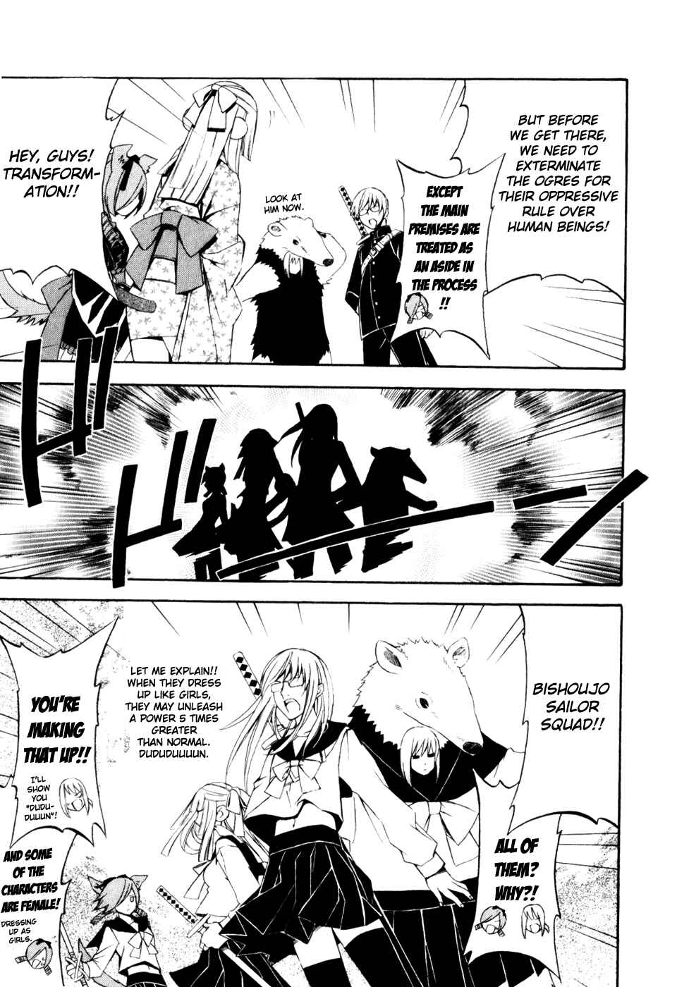Page 23 Chapter 13 Superior Cross