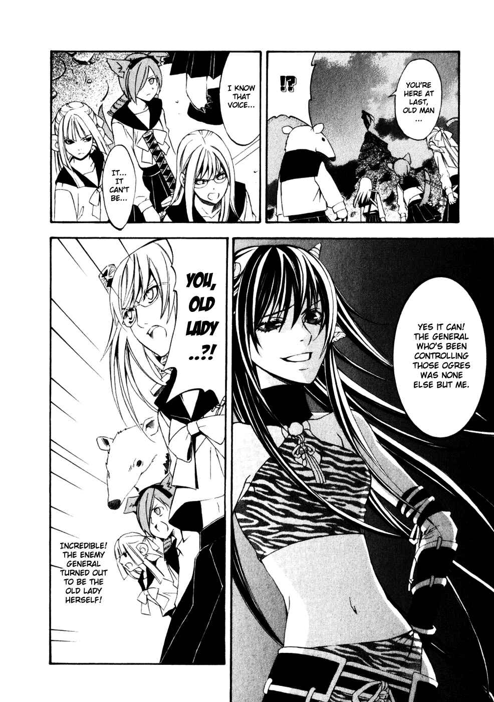 Page 24 Chapter 13 Superior Cross