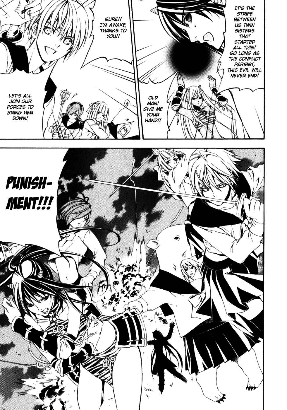 Page 33 Chapter 13 Superior Cross