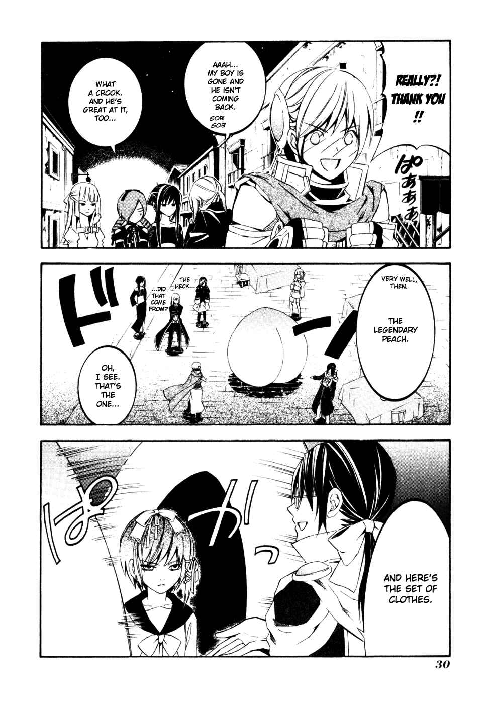 Page 36 Chapter 13 Superior Cross