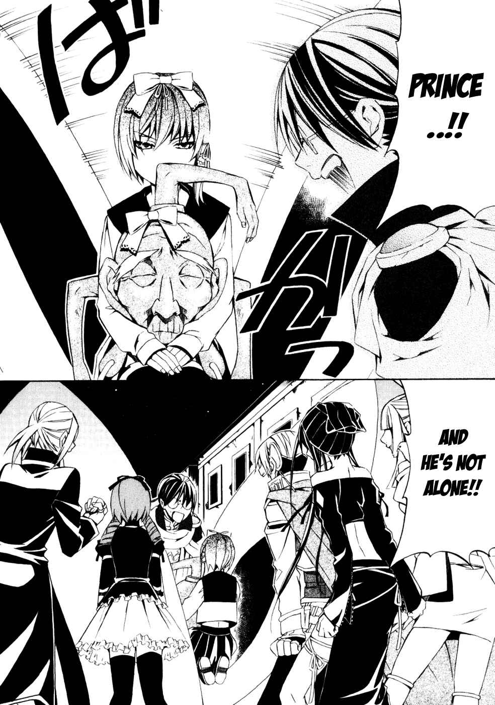 Page 38 Chapter 13 Superior Cross