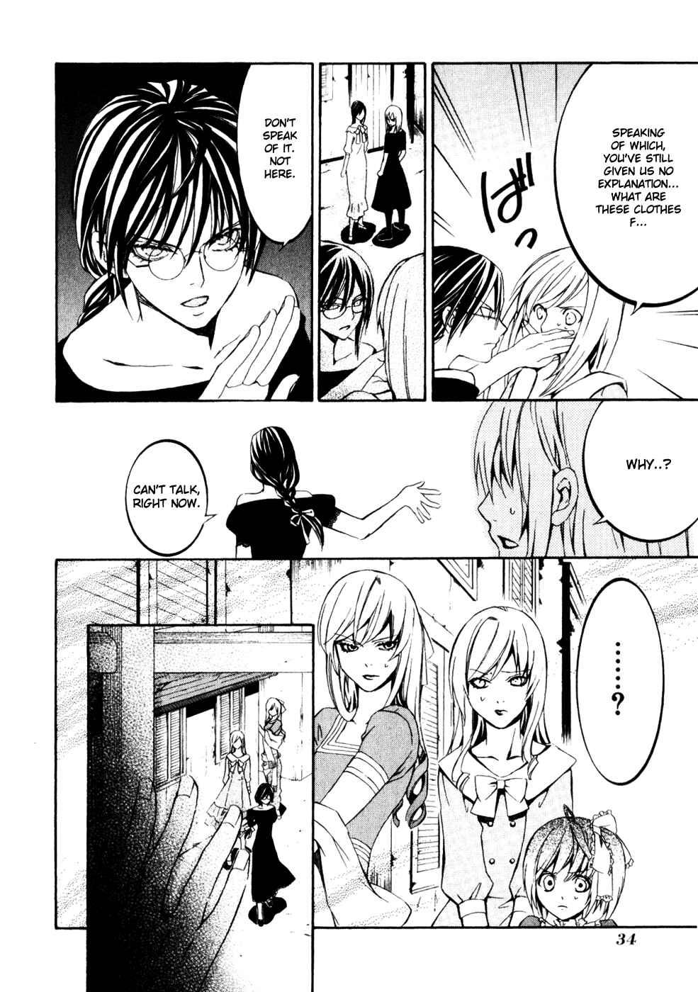 Page 40 Chapter 13 Superior Cross