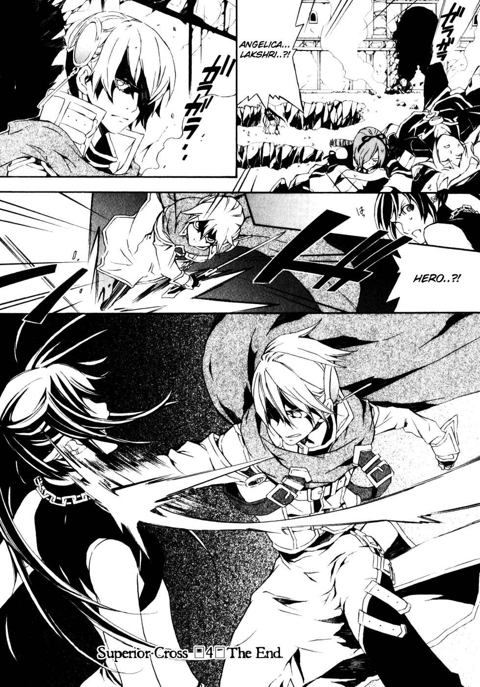 Page 16 Chapter 17 Superior Cross