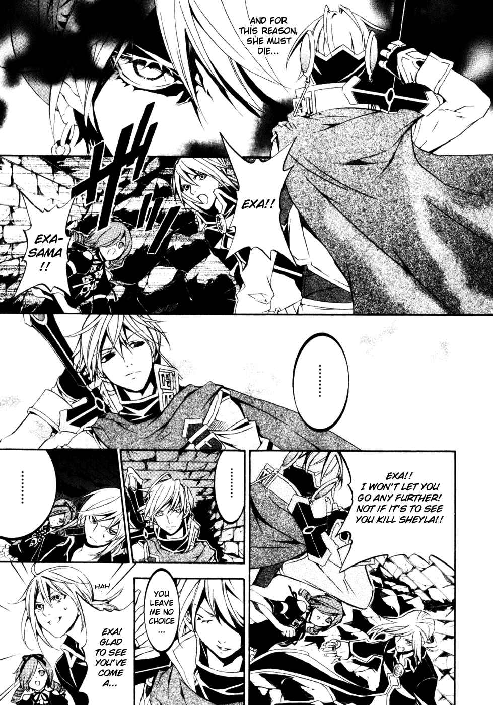 Page 3 Chapter 17 Superior Cross