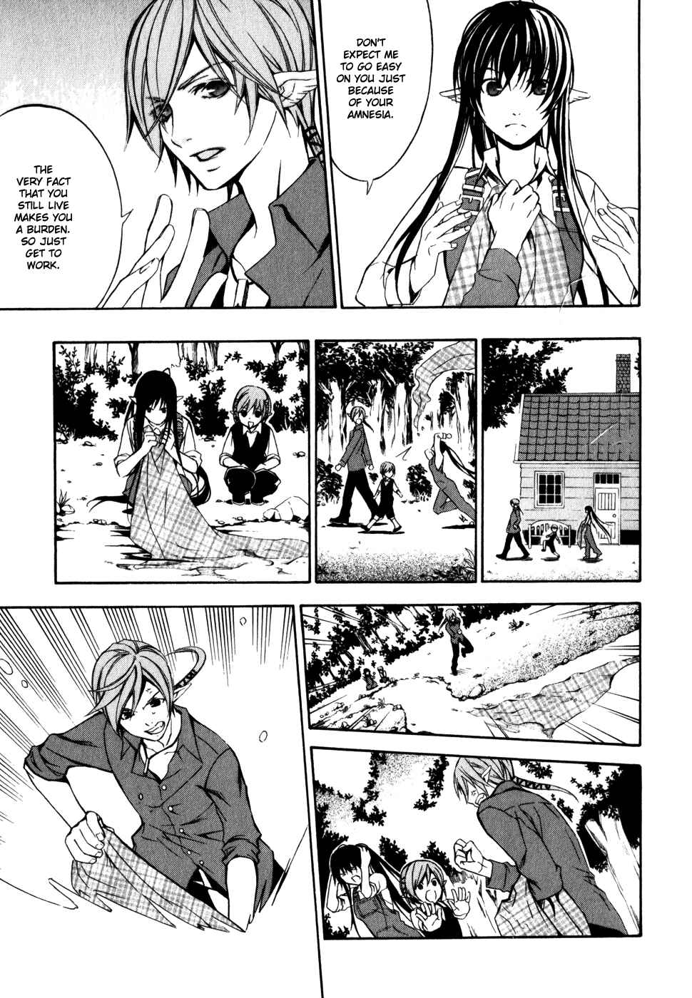 Page 12 Chapter 12 Superior Cross
