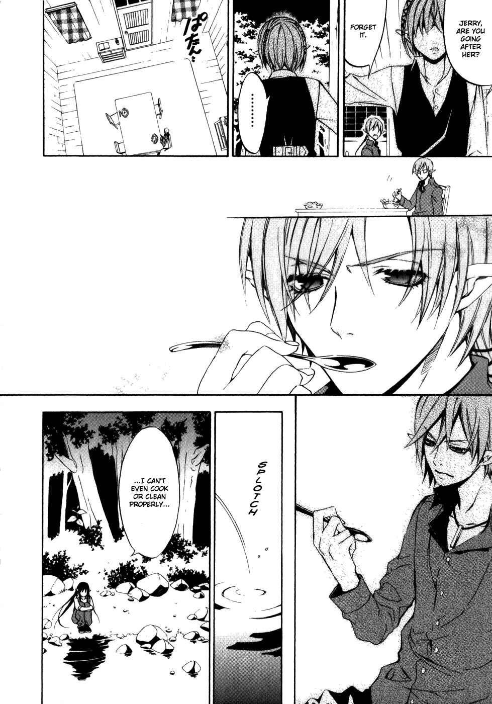 Page 17 Chapter 12 Superior Cross