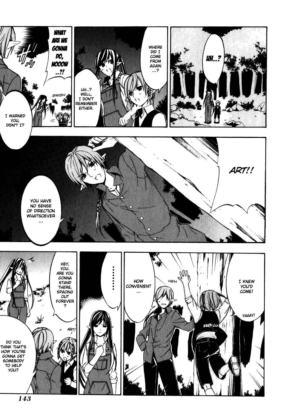 Page 20 Chapter 12 Superior Cross