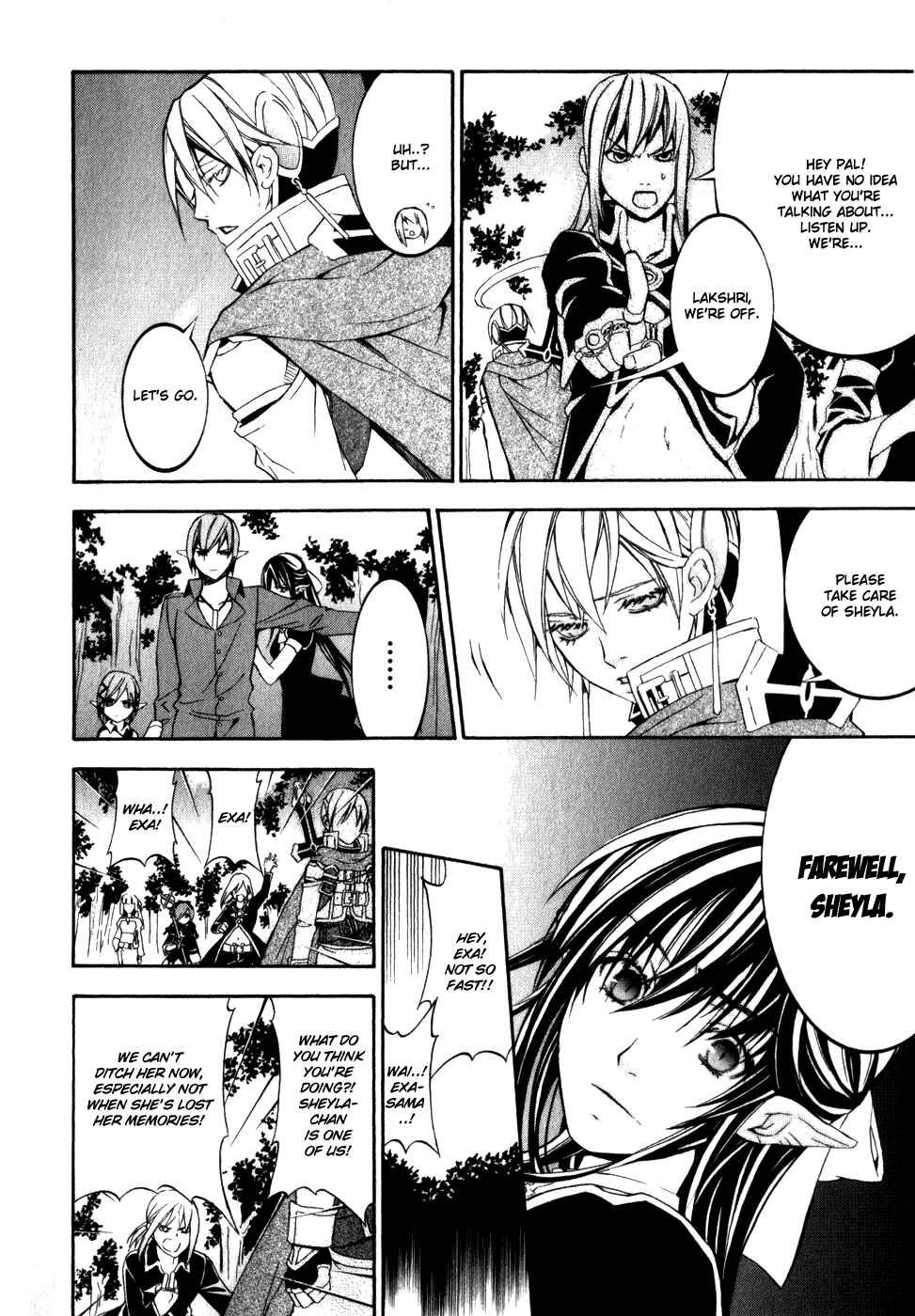 Page 29 Chapter 12 Superior Cross