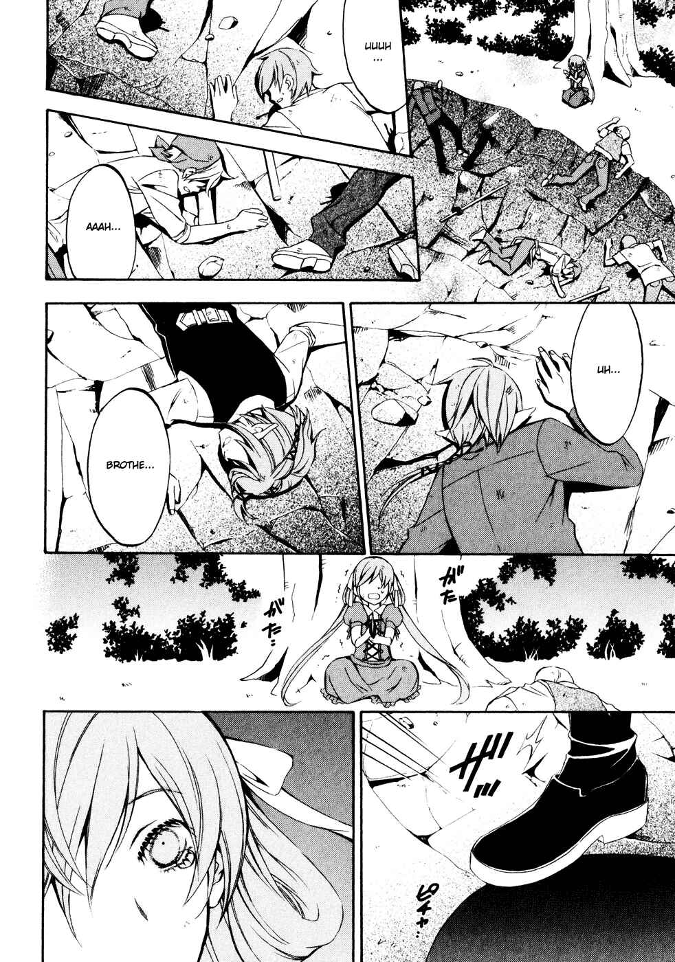 Page 37 Chapter 12 Superior Cross