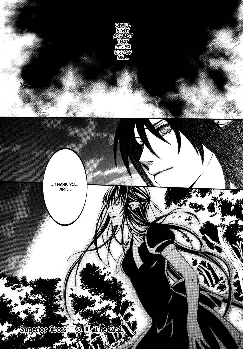 Page 51 Chapter 12 Superior Cross