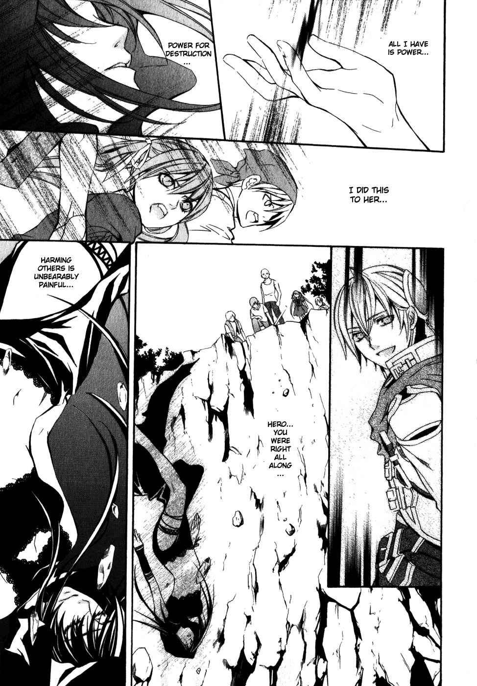 Page 6 Chapter 12 Superior Cross