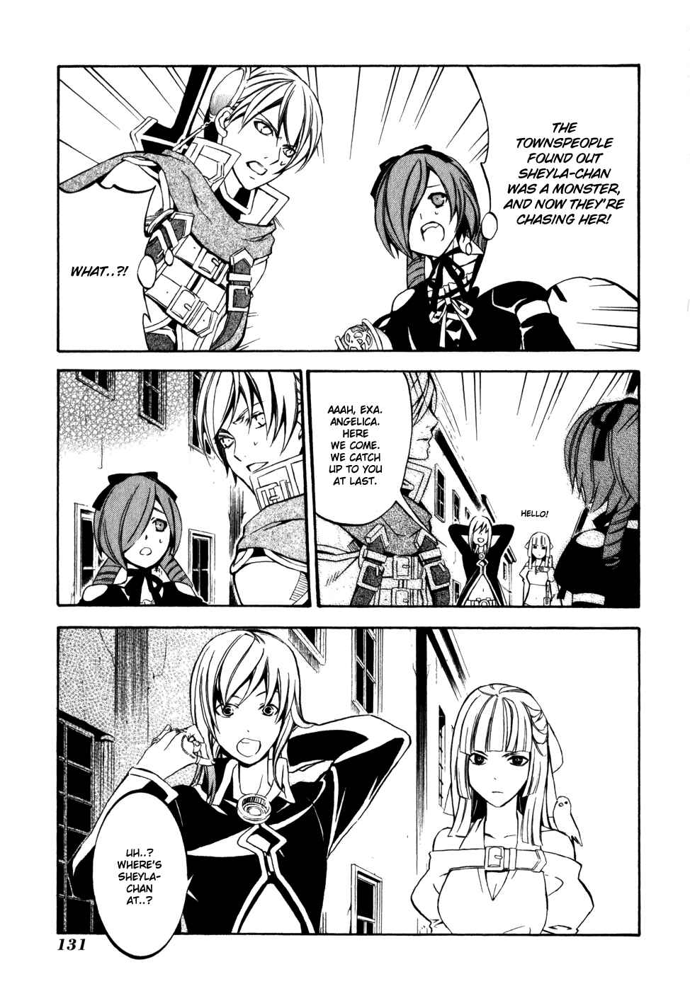 Page 8 Chapter 12 Superior Cross
