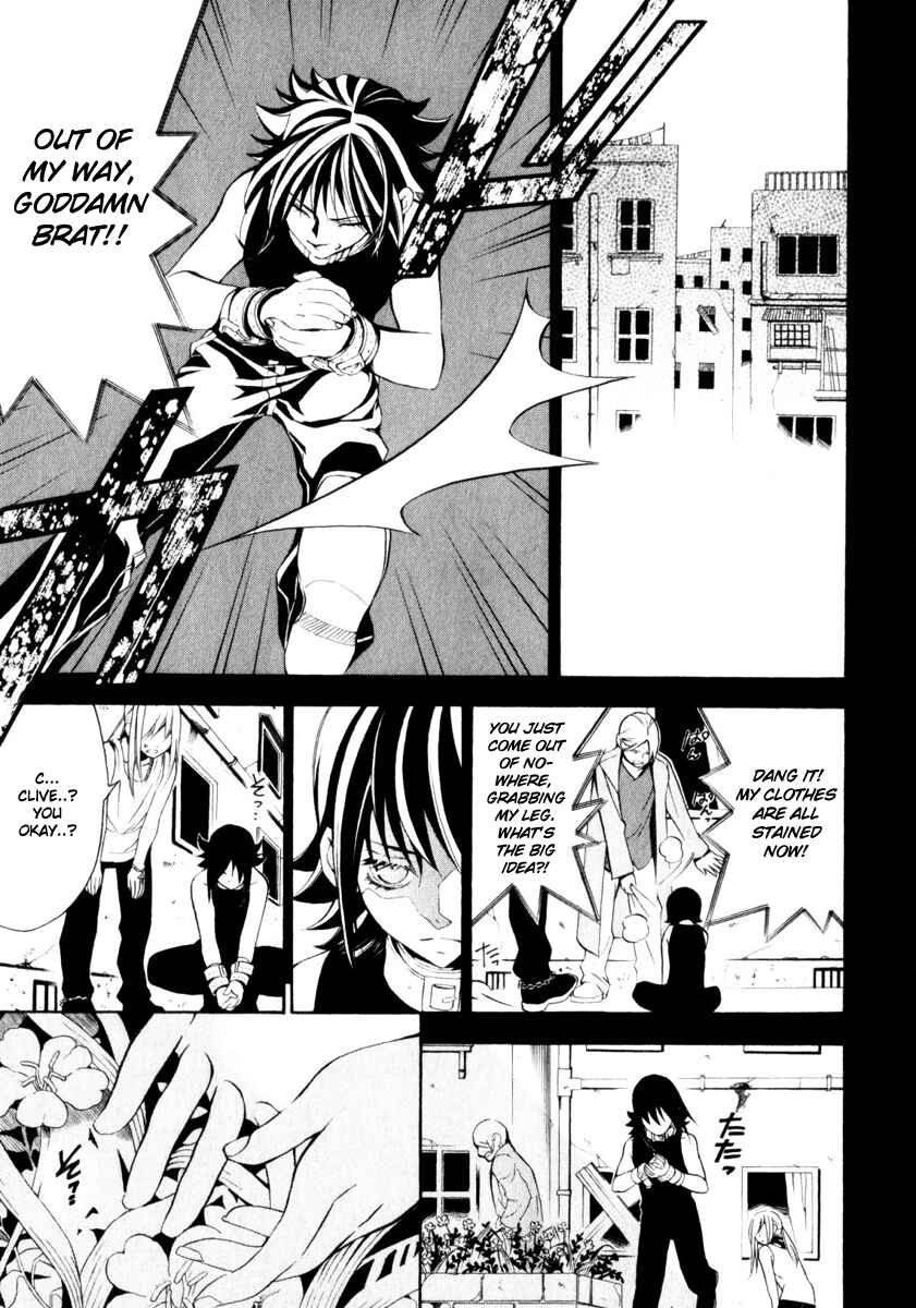 Page 11 Chapter 5 Superior Cross