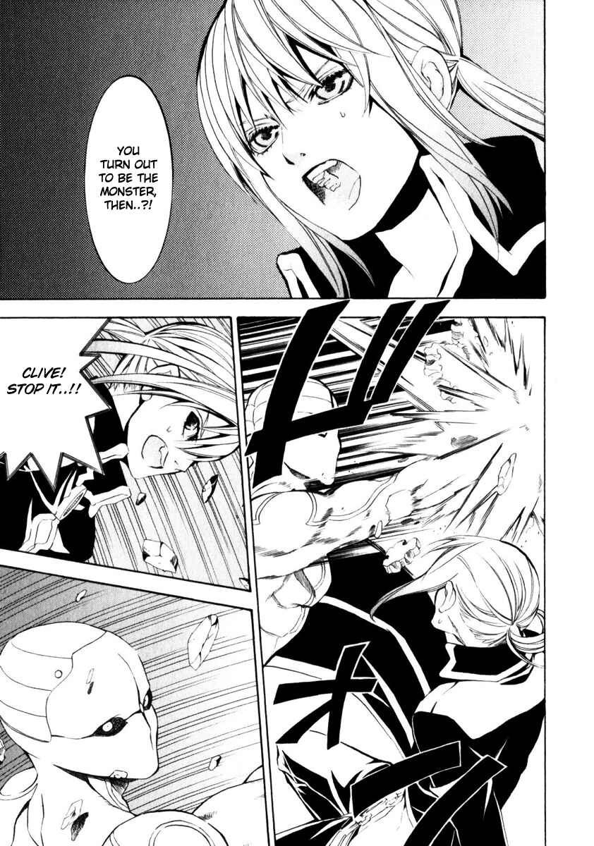 Page 15 Chapter 5 Superior Cross