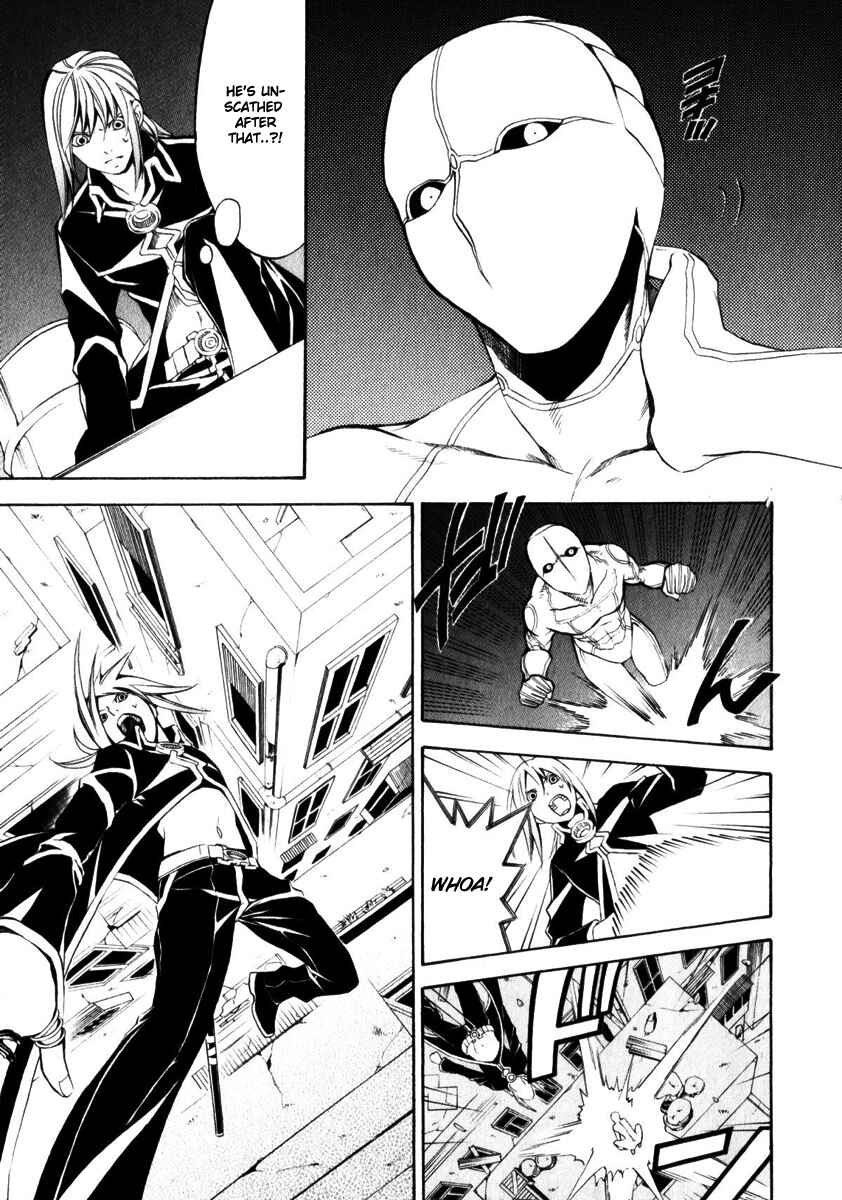 Page 17 Chapter 5 Superior Cross