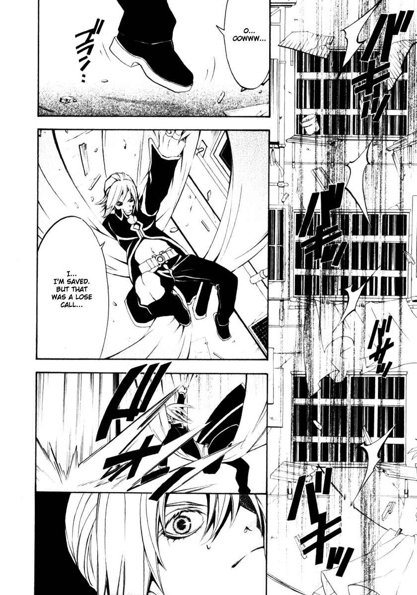Page 18 Chapter 5 Superior Cross