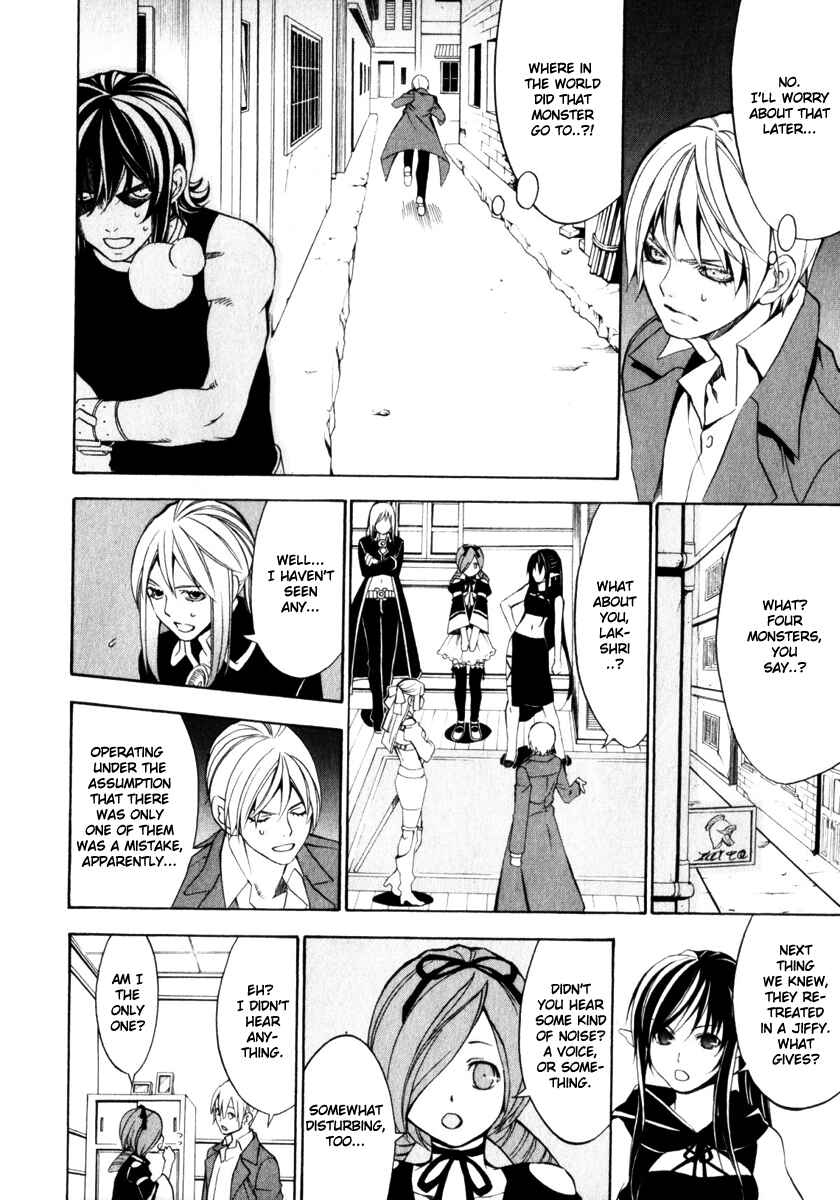 Page 22 Chapter 5 Superior Cross