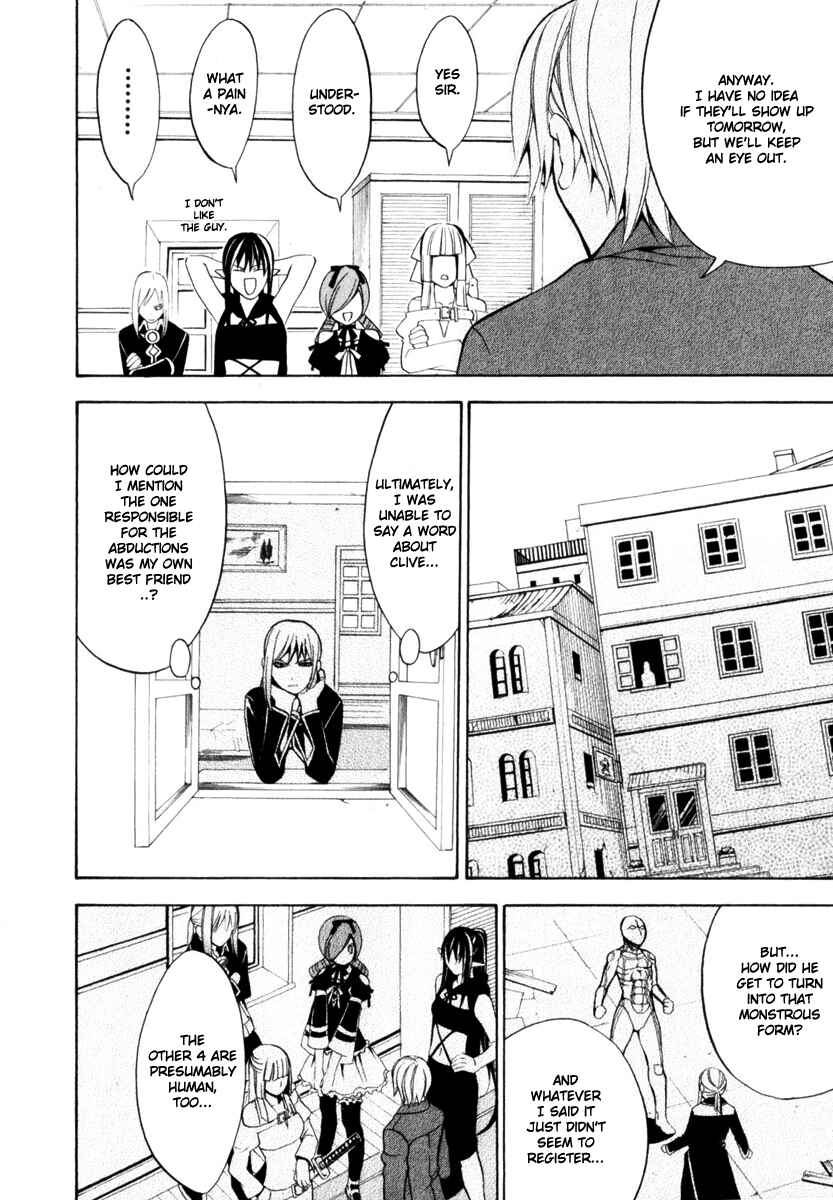 Page 24 Chapter 5 Superior Cross