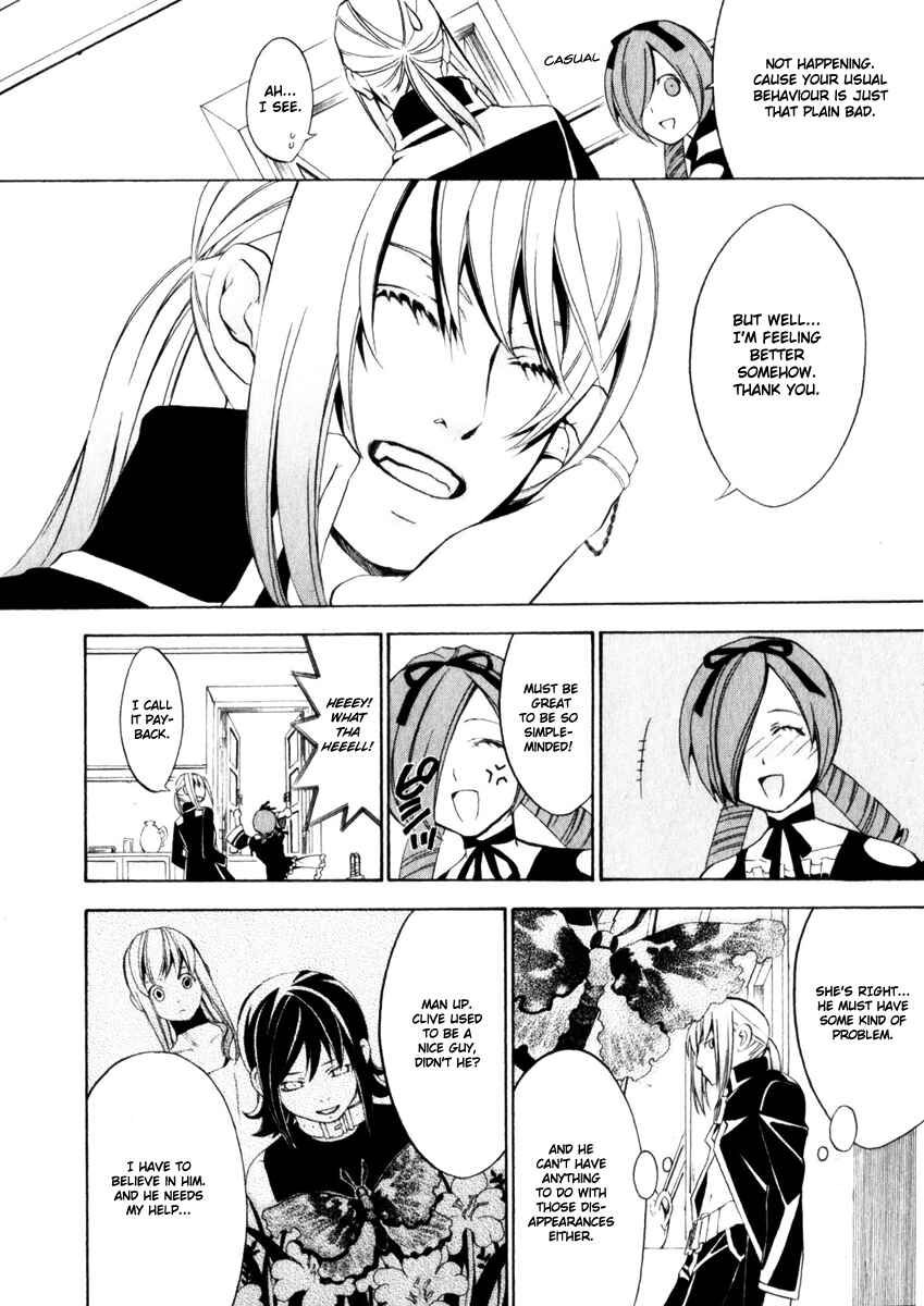 Page 30 Chapter 5 Superior Cross