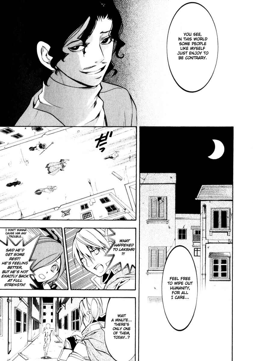 Page 37 Chapter 5 Superior Cross