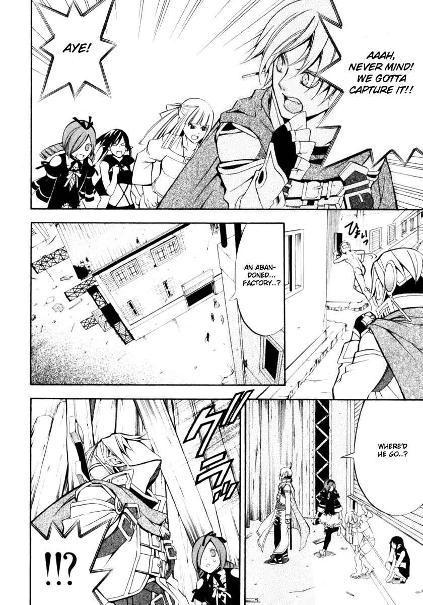 Page 38 Chapter 5 Superior Cross