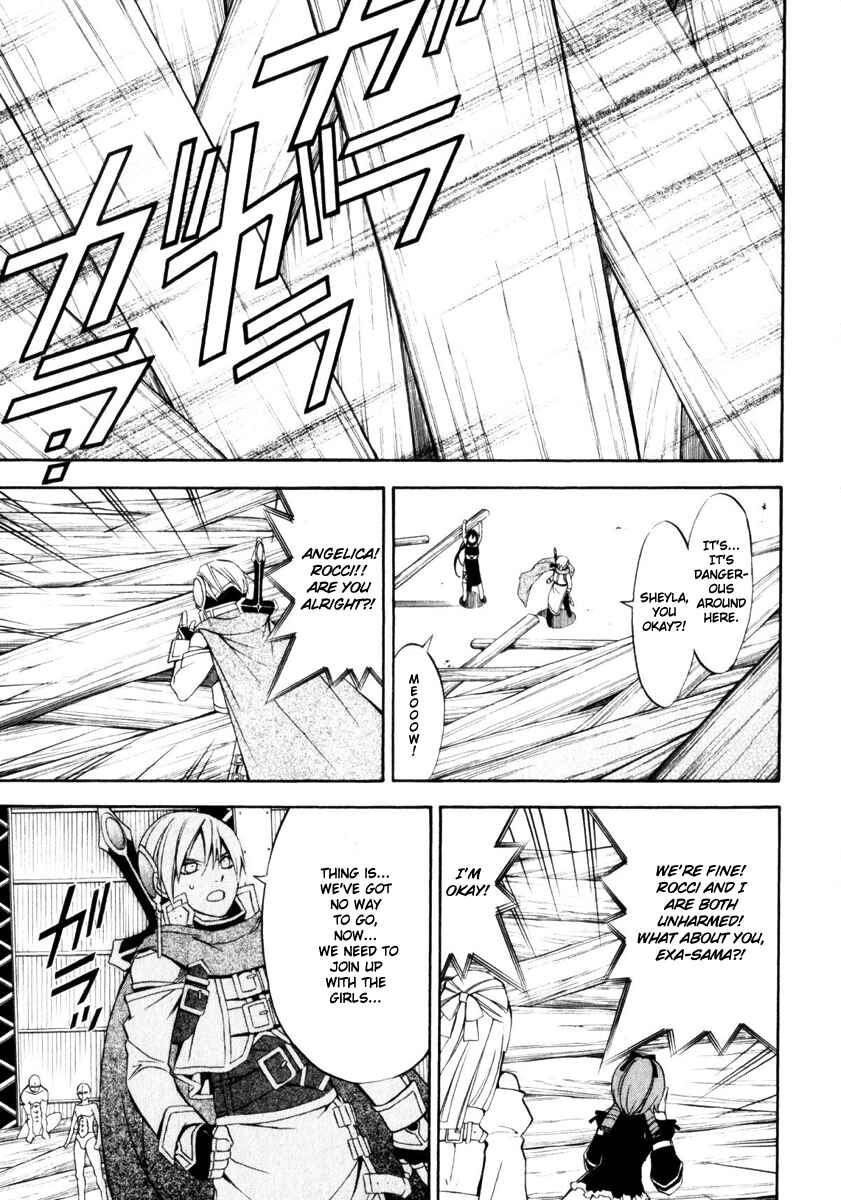 Page 39 Chapter 5 Superior Cross