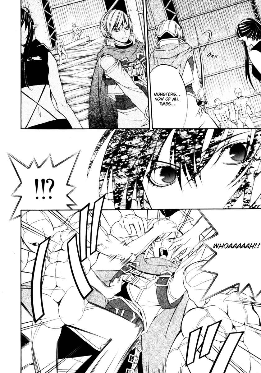 Page 40 Chapter 5 Superior Cross