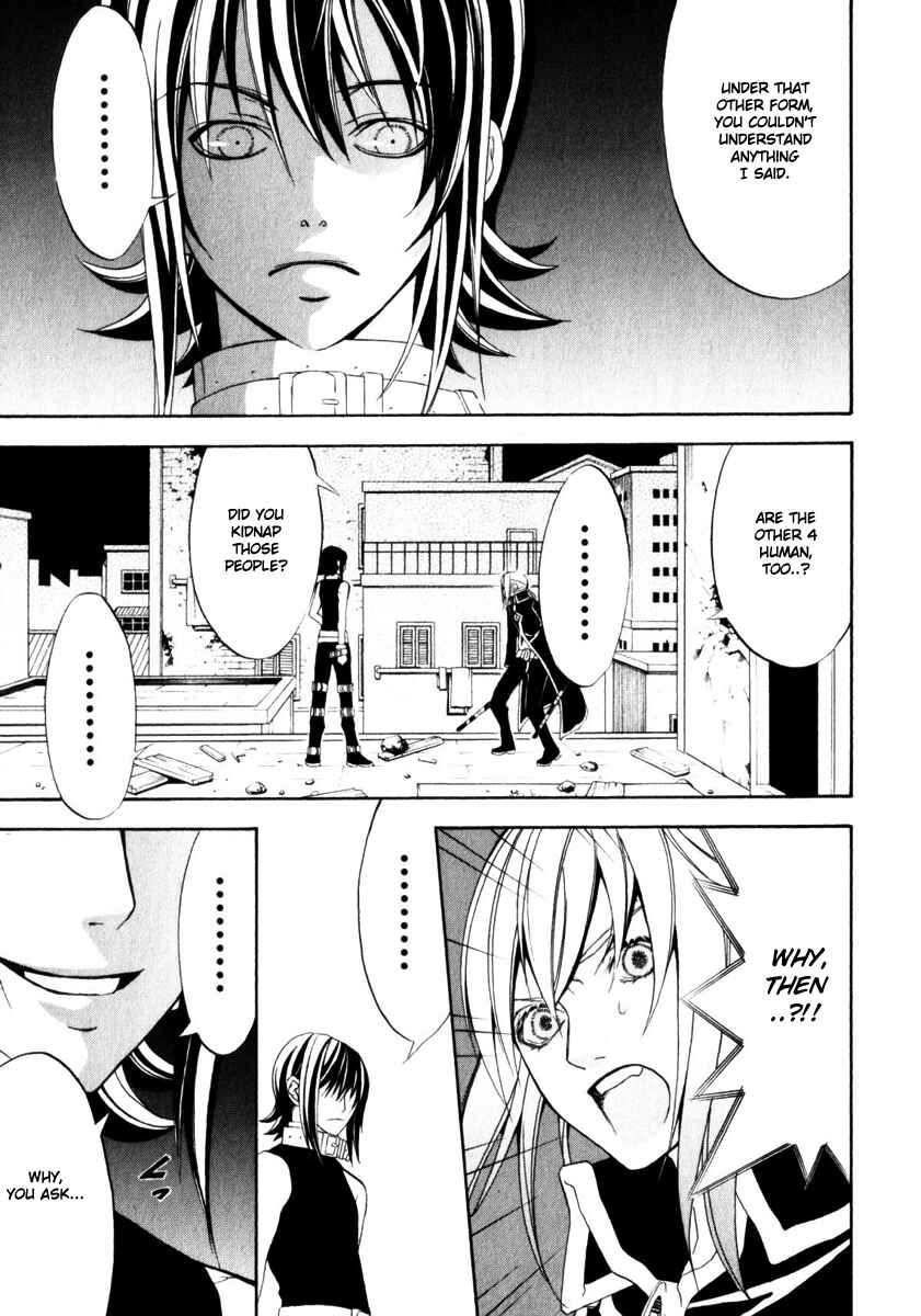 Page 47 Chapter 5 Superior Cross